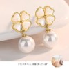 TIFLA Women's Earrings, Pearl, Dangling, 925 Silver, Four Leaf Clover,