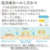 Tofu no Moritaya Soy Milk Foam Face Cleansing Natural Life,