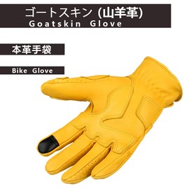 OZERO Motorcycle Gloves, Spring, Autumn, Summer, Smartphone Compatible, Leather Gloves (Goat Leather), Motorcycle, Survival Game, Bicycle, Outdoor, Breathable, Anti-slip, Men's, Women's, XL, Yellow)