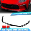 Glossy Black Front Bumper Lower Splitter Lip Kit for Toyota