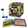 Brain Box Vehicles 98158