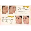 Everlife Bijun Perfect Cushion Compact Refill Only 1 Piece Light