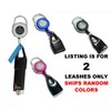 LIGHTER LEASH 2 Pack - The Premium Retractable Lighter Holder