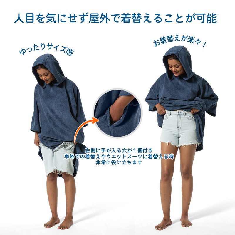 Winthome Poncho Changing Towel, Surfing, Sauna, Quick Drying, Water Absorbent,