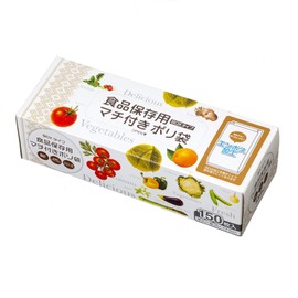 ART150 Poly-Bag with Gusset for Food Storage, Box Type, 150 Sheets