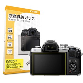 [0.3mm Tempered Glass] ORMY LCD Protective Glass for OLYMPUS PEN E-PL10 / E-PL9 / OM-D E-M10 MarkIV/E-M10 MarkIII/E-M1 MarkII [Ultra Thin/High Clarity/9H Hardness/Round Edge Processing]