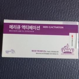 Careside Meri-Q Activation Brain Cognitive Ability Supplement for Dogs and Cats Nutrition / 케어사이드 메리큐 액티베이션 강아지 고양이 두뇌 인지능력 보조제 영양제
