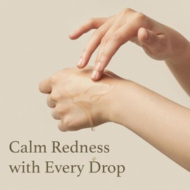 I'm from Mugwort Essence | Vegan Extract - Soothe Sensitive and Irritated Skin, Redness Relief, Refreshing, Korean Hydrating Toner | 5.4 Fl Oz, All Skin Types, PETA Approved