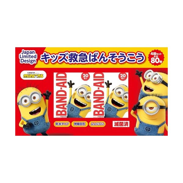 BAND-AID Character Minions, 20 Sheets x 4 Pieces, Large Capacity,