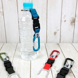 Carabiner Montagne PET bottle water bottle holder buckle strap cup holder connection beverage aluminum black 5ea