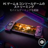 Razer Kishi V2 USB C Mobile Gaming Controller, USB Type-C