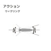 YO-ZURI Saltwater Lure 3D Magnum Sinking 160mm, Color: Shad