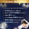 Ear Plugs, For Sleeping, Sound Insulation, Noise Reduction, 30 dB,
