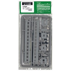 Green Max N Gauge 120 suha 43 (Unpainted Body Kit)