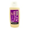 Tamagawa Komachi Silk, Manuka and Herb Soap Shampoo