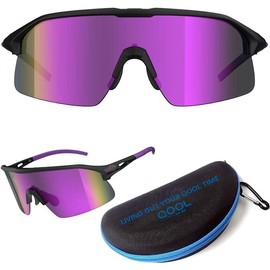 LIVING OUT YOUR QOOL TIME Polarized Cycling Sunglasses Men Women, Volleyball Running Golfing Baseball and Outdoor sports 118