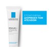 La Roche Posay Effaclar AI, 15ml