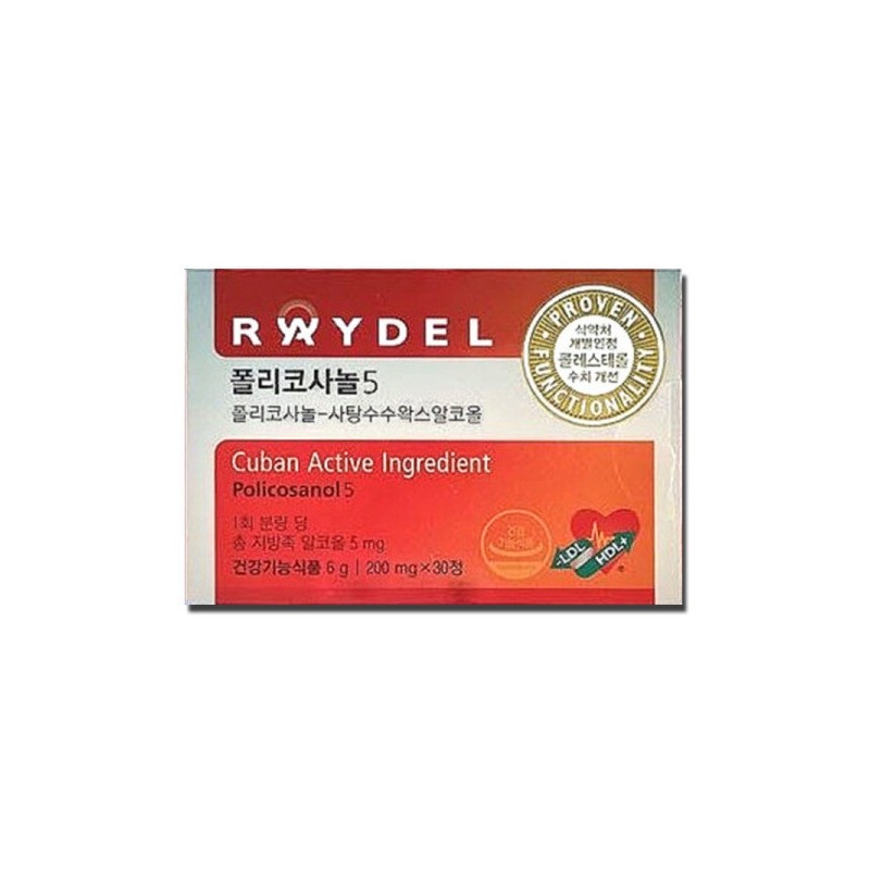 Radel Policosanol 5 200mg x 30 tablets 3ea ESC /