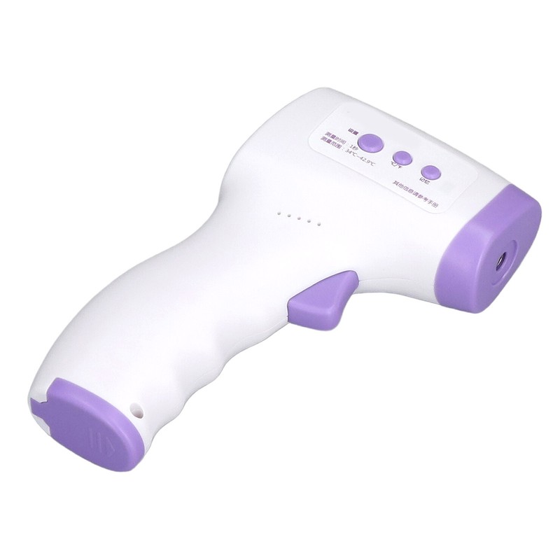 Infrared Forehead Thermometer High Accuracy Instant Reading Contactless Electronic Thermometer