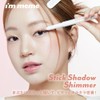 I'mmeme Korean Cosmetics Eyeshadow, Stick Shadow, Glitter, Solid Color Shadow,