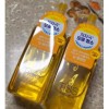 Teisse [대용량기획/노란티스] 티스 딥오프 오일 320mL 더블기획 Large Capacity Planning/Yellowees] The Face Shop Deep Off Oil 320mL Double Planning