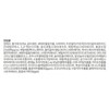 마녀공장 퓨어 돌콩 스크럽 팩, 100g, 1개 Witch's Factory Pure