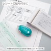 Kokuyo Tape Glue Dot Liner, Compact, Refill, For Printing Tape-D4520-08