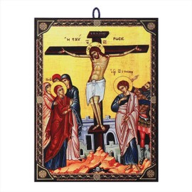 NKlaus Icon Crucifixion of Christ 9.7 x 13.5 x 1.2 cm Christian Icon Orthodox from Greece 1017