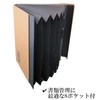 ISSB-02 Document Case, A4 Size, 8 Pockets + Small Items,