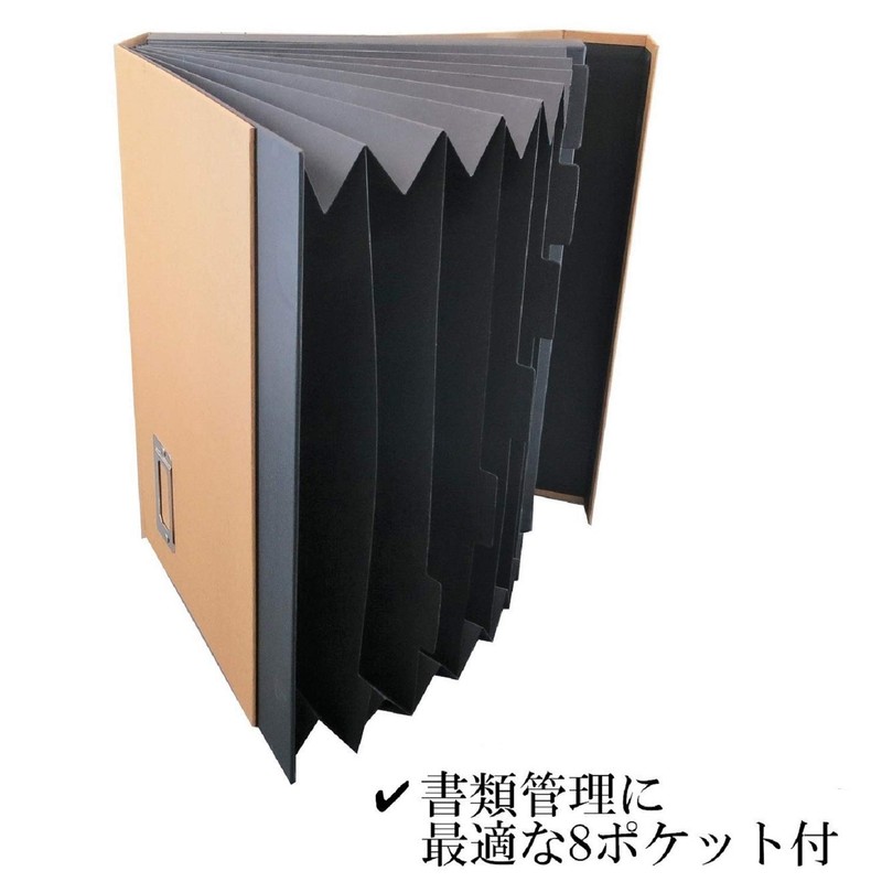 ISSB-02 Document Case, A4 Size, 8 Pockets + Small Items,