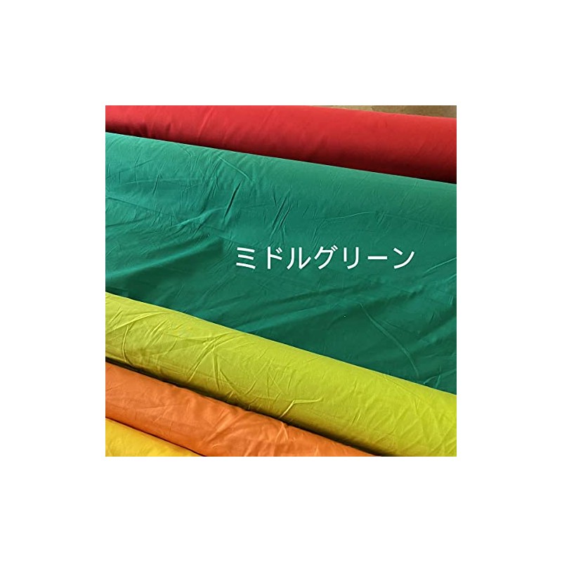 Fujin Club Multi-Purpose Fabric 43.3 inches (110 cm) Width 100%