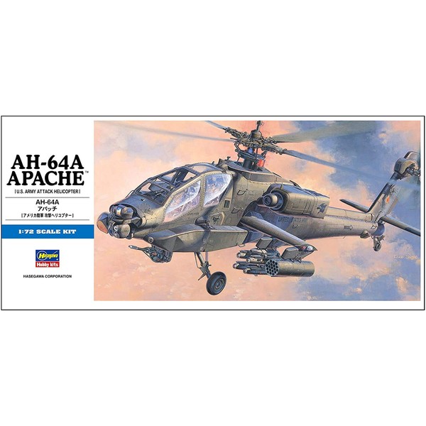 Hasegawa 1/72 AH-64A Apache