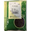 Horie Chemical Oolong Tea, 17.6 oz (500 g), Made in