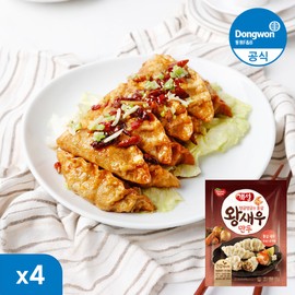 Dongwon Gaeseong King Shrimp Dumplings, Pan-fried, 315g, 4 pcs