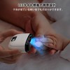 FEEKI Electric Nail Clipper, Electric Nail Sharpener, 3 Speeds, Electric