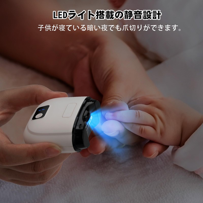 FEEKI Electric Nail Clipper, Electric Nail Sharpener, 3 Speeds, Electric