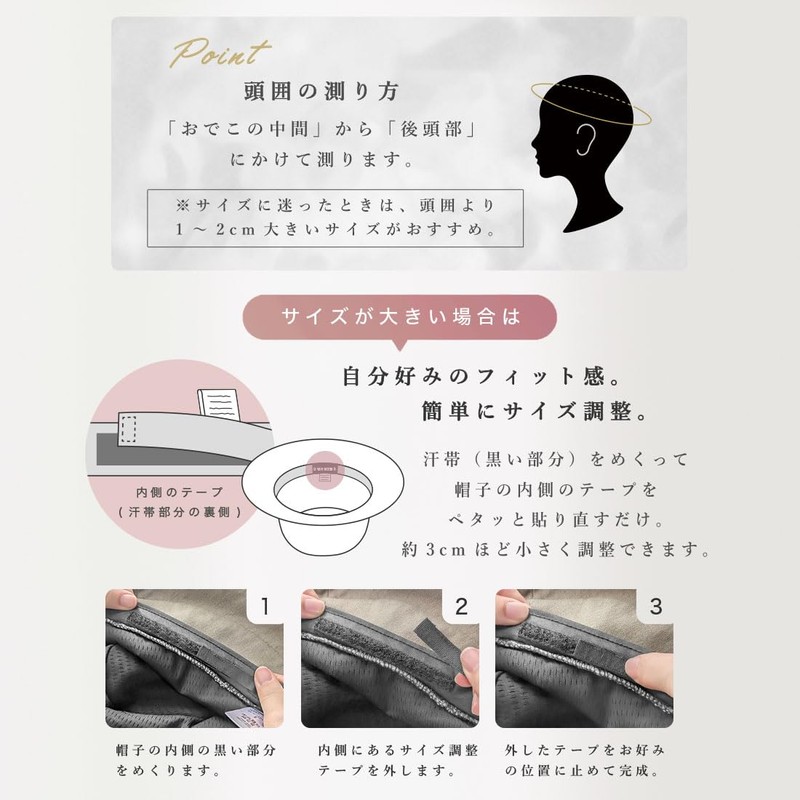 QUEENHEAD Women's Hat, UV Protection, 100% Light Blocking, Large Size,