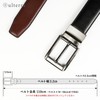 Ulterra Men's Genuine Leather Belt, Reversible, Business Suit, Stylish, Gift