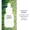 Serum Retinol 2.5 Con Vitamina E Cos De Baha 30ml