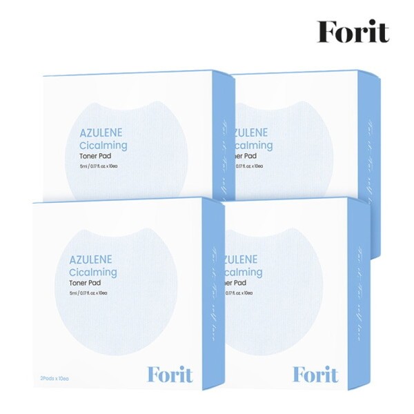 Azulen Sicaming Portable Toner Pad 10 Purchase X 4 /