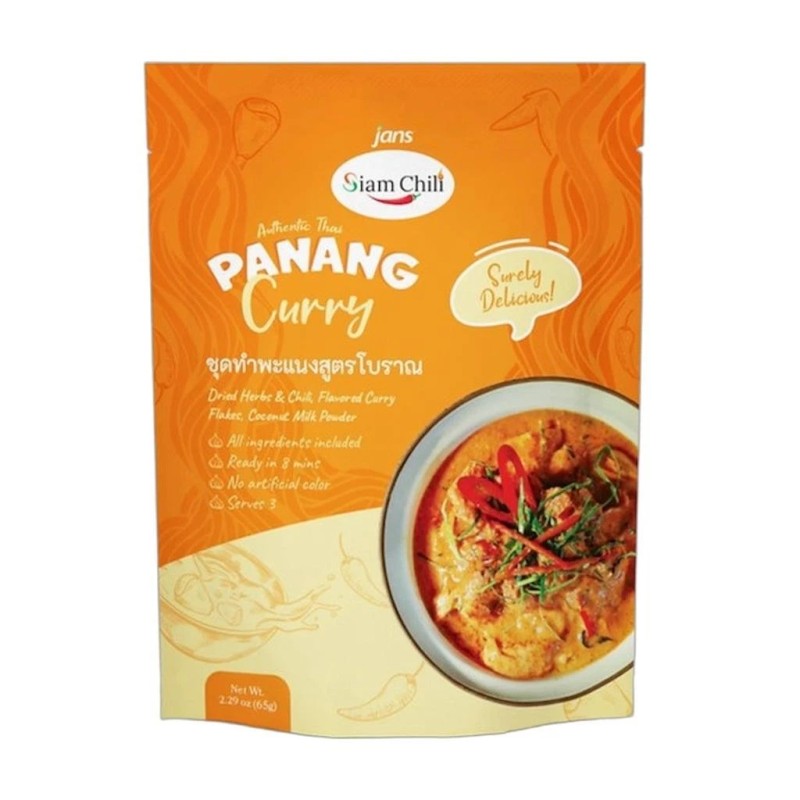Siam Chili Thai Panang Curry All-in-One Meal Kit Set 2.29