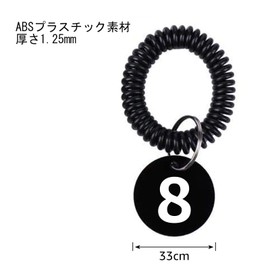 RILIHII (50 Pieces/Set) Number Tags, Door Number Tags, Cloak, Locker, Number Tags, Black, Number Number 1 to 50, Diameter 1.4 inches (35 mm), Key Label Tag, Key Holder, Round, Waterproof, High