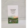 Better i formula vitamin 90 capsules / 더좋은 아이포뮬라 비타민 90캡슐