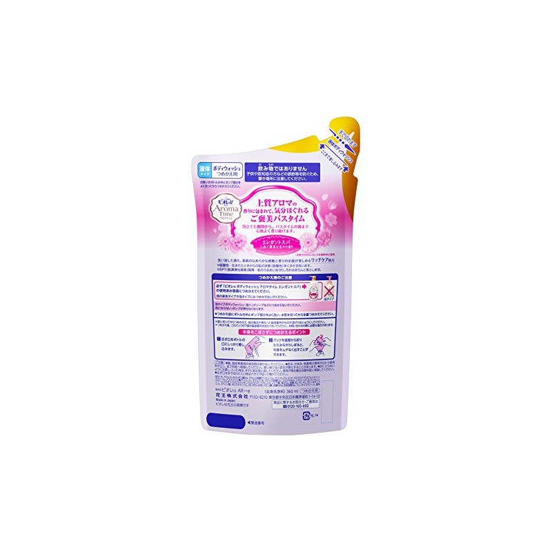 ビオレU アロマタイムエレガントスパつめかえ用 360ml