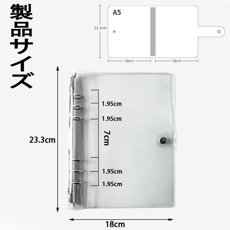 WFGKPXC Transparent Sticker Book A7/A6/A5 PVC Binder 6-Hole Sticker Storage