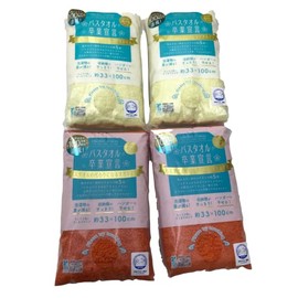 Bath Towel Graduation Declaration 13.0 x 39.4 inches (33 x 100 cm), 100% Cotton, Made in Japan (Pale Lemon x Sunset Orange)