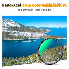 K&F Concept 67mm True Color & Ultra Low Reflection CPL Filter, Anti-Yellowing, Ultra Low Reflection, 0.1% Contrast, Adjusting Reflection, High Transmittance, Circular Polarizing Filter, 28 Layer