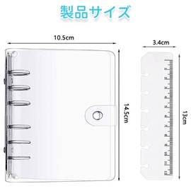 YUWENW システム手帳 バインダー 1個セット ミニ6穴手帳 定規付き ミニサイズ 可愛い システム手帳カバー ポケットサイズ 防水 柔らかい PVCクリア素材 リング 日記帳 ノート (A7、透明)