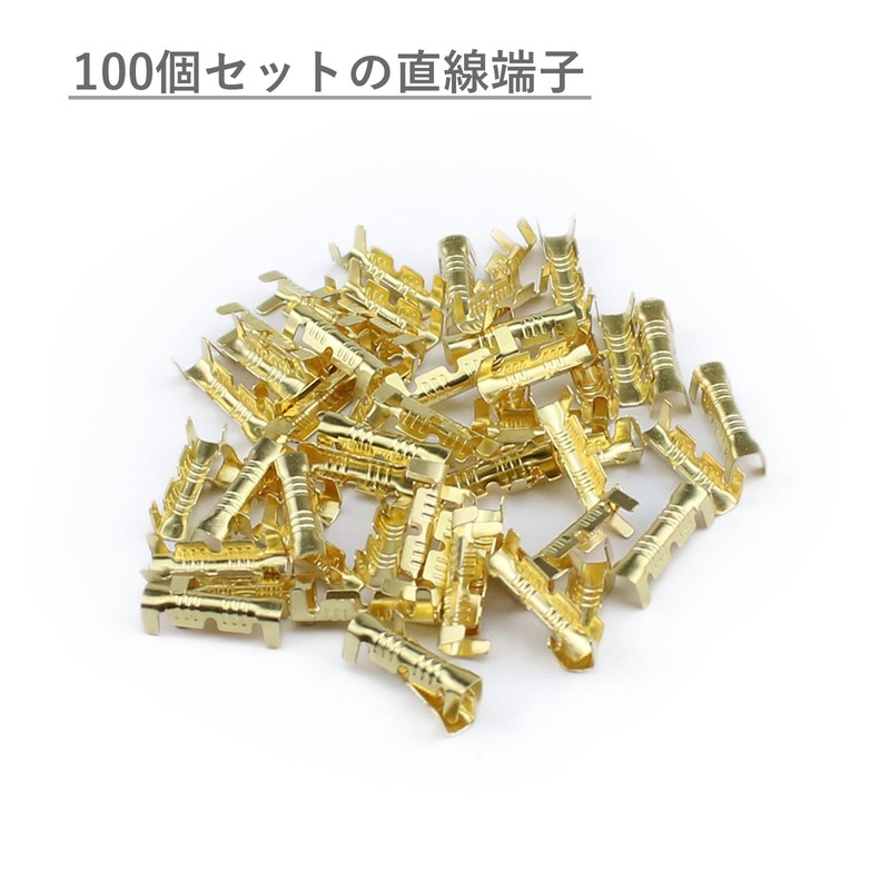 YFFSFDC Straight Terminal Set Easy Connect Wire Processing Crimp Terminals