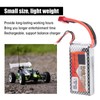 7.4V 1300mAh 30C Lipo Battery with T Plug Rechargeable Lithium
